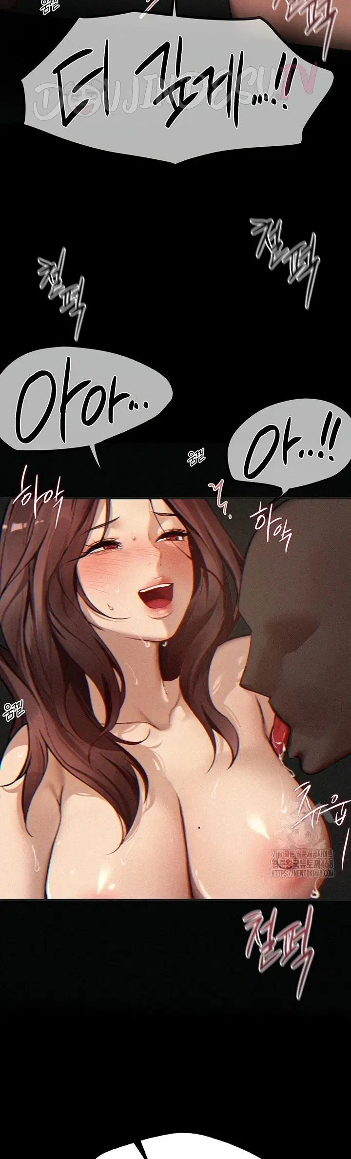 Beautiful Days - Chapter 29 7 Beautiful Days - Chapter 29 7