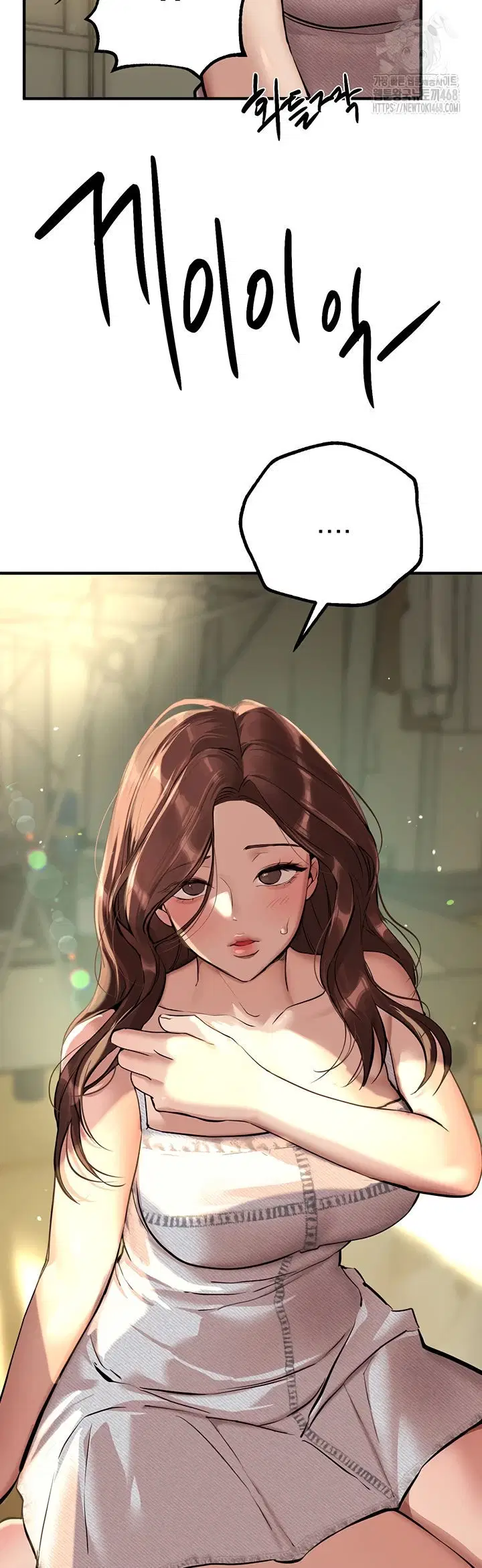 Beautiful Days - Chapter 29 41 Beautiful Days - Chapter 29 41