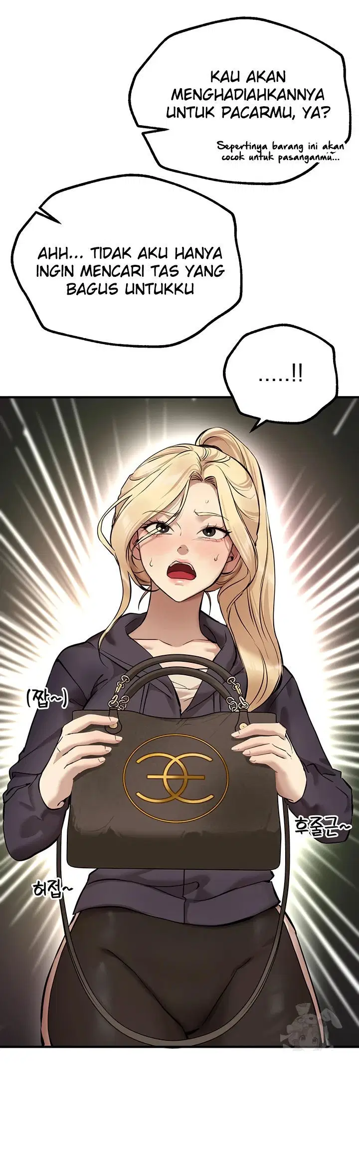 Beautiful Days - Chapter 29 50 Beautiful Days - Chapter 29 50