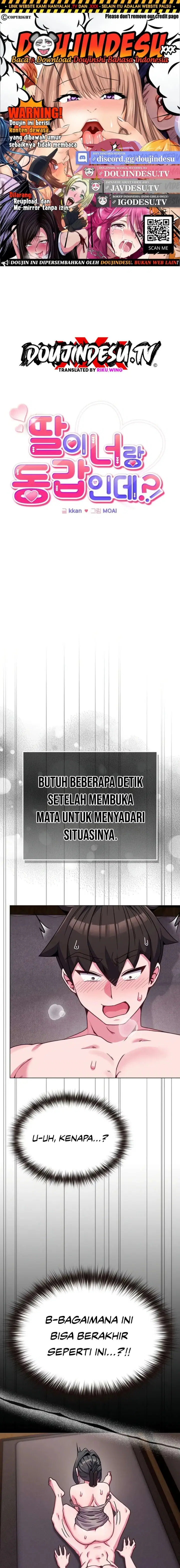 But You’re the Same Age as My Daughter?! - Chapter 23 1 But You’re the Same Age as My Daughter?! - Chapter 23 1