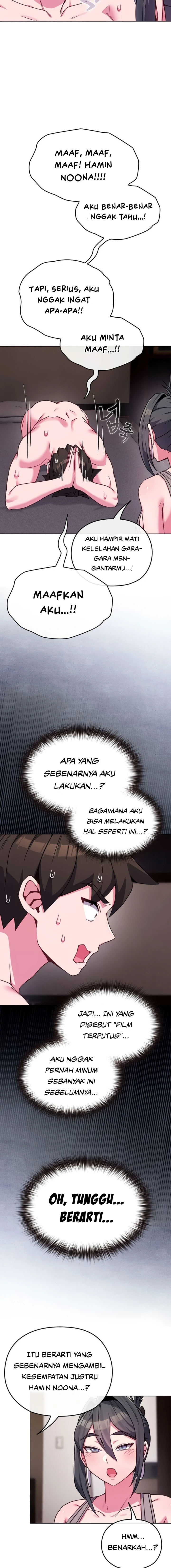 But You’re the Same Age as My Daughter?! - Chapter 23 17 But You’re the Same Age as My Daughter?! - Chapter 23 17