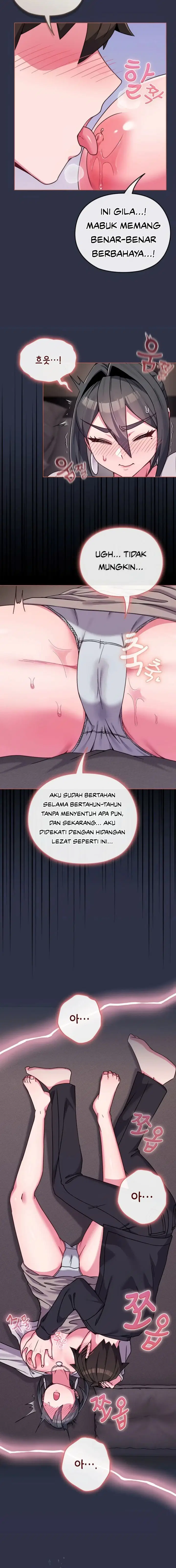 But You’re the Same Age as My Daughter?! - Chapter 23 14 But You’re the Same Age as My Daughter?! - Chapter 23 14