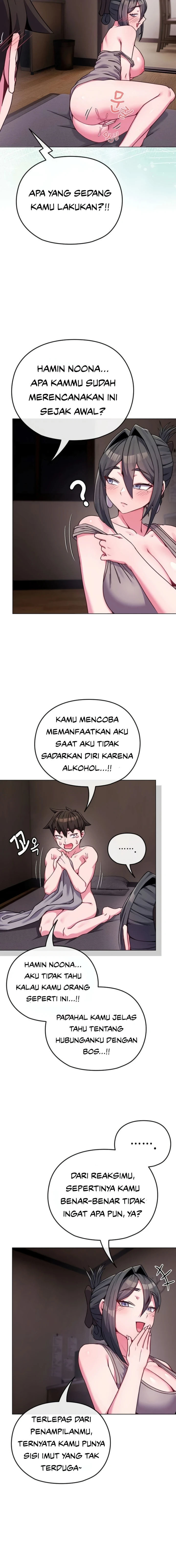 But You’re the Same Age as My Daughter?! - Chapter 23 4 But You’re the Same Age as My Daughter?! - Chapter 23 4