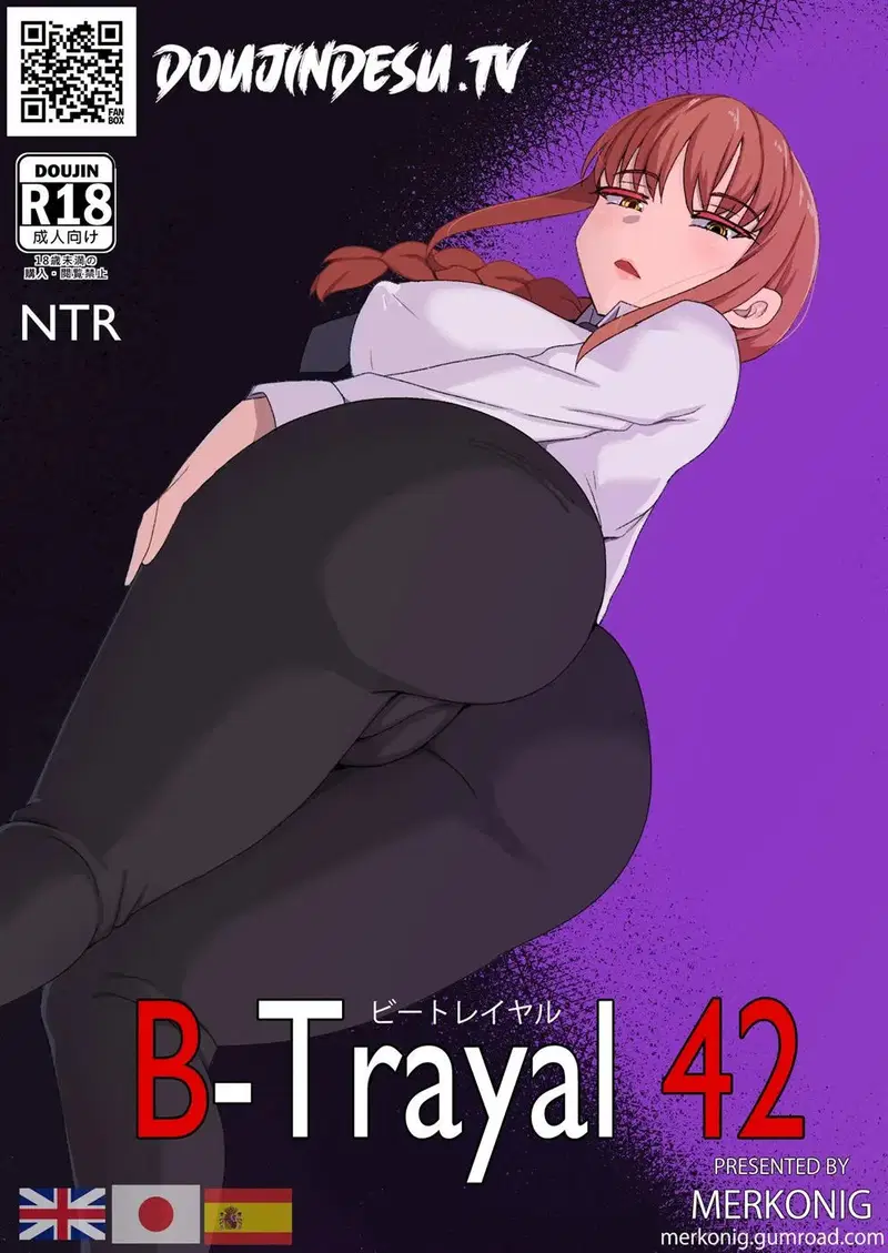B-Trayal 42 Makima - Chapter 1 1