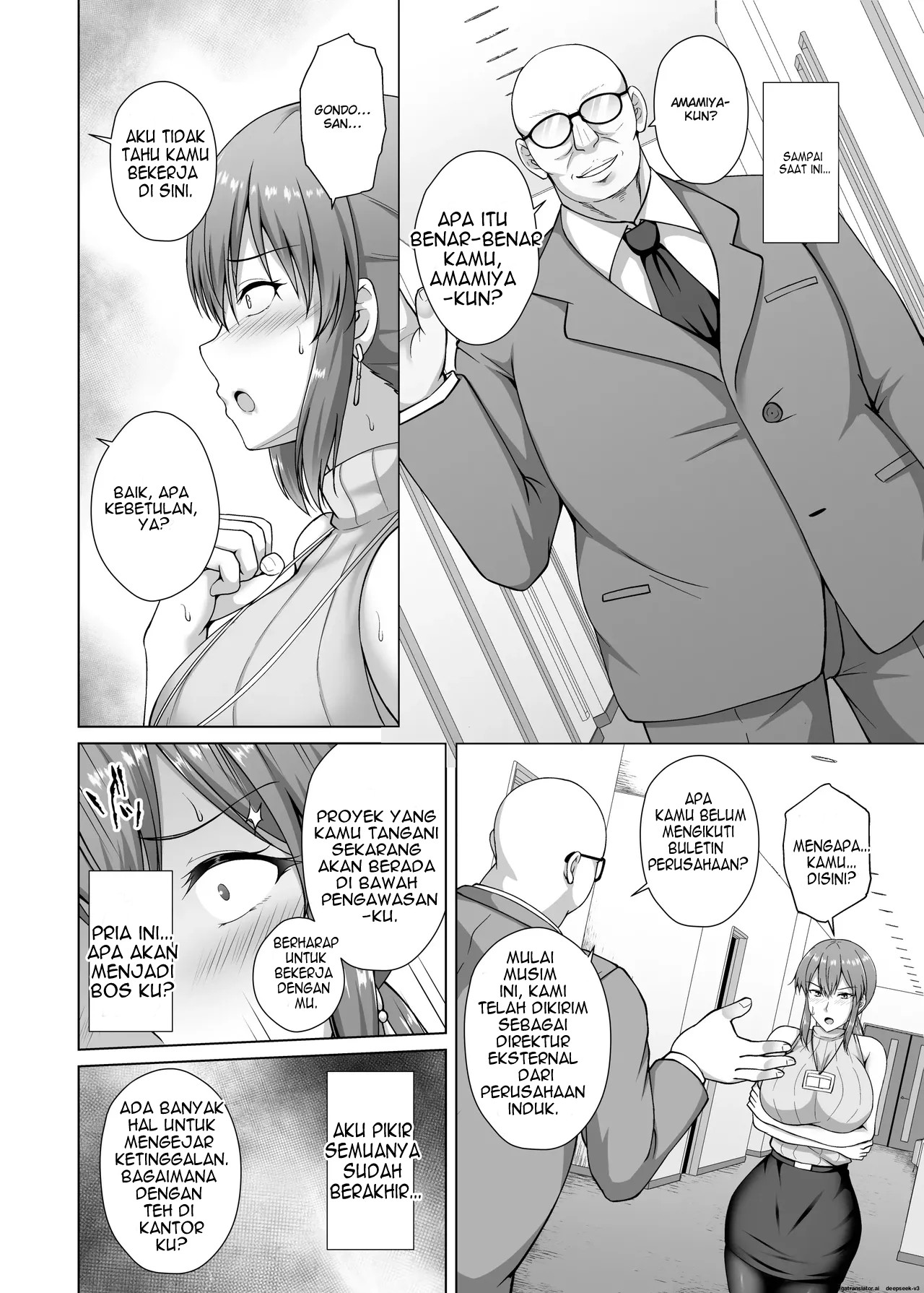Choukyou Zumi Hitozuma OL wa Joushi ni Dakare Futatabi Ochiru - Chapter 1 8