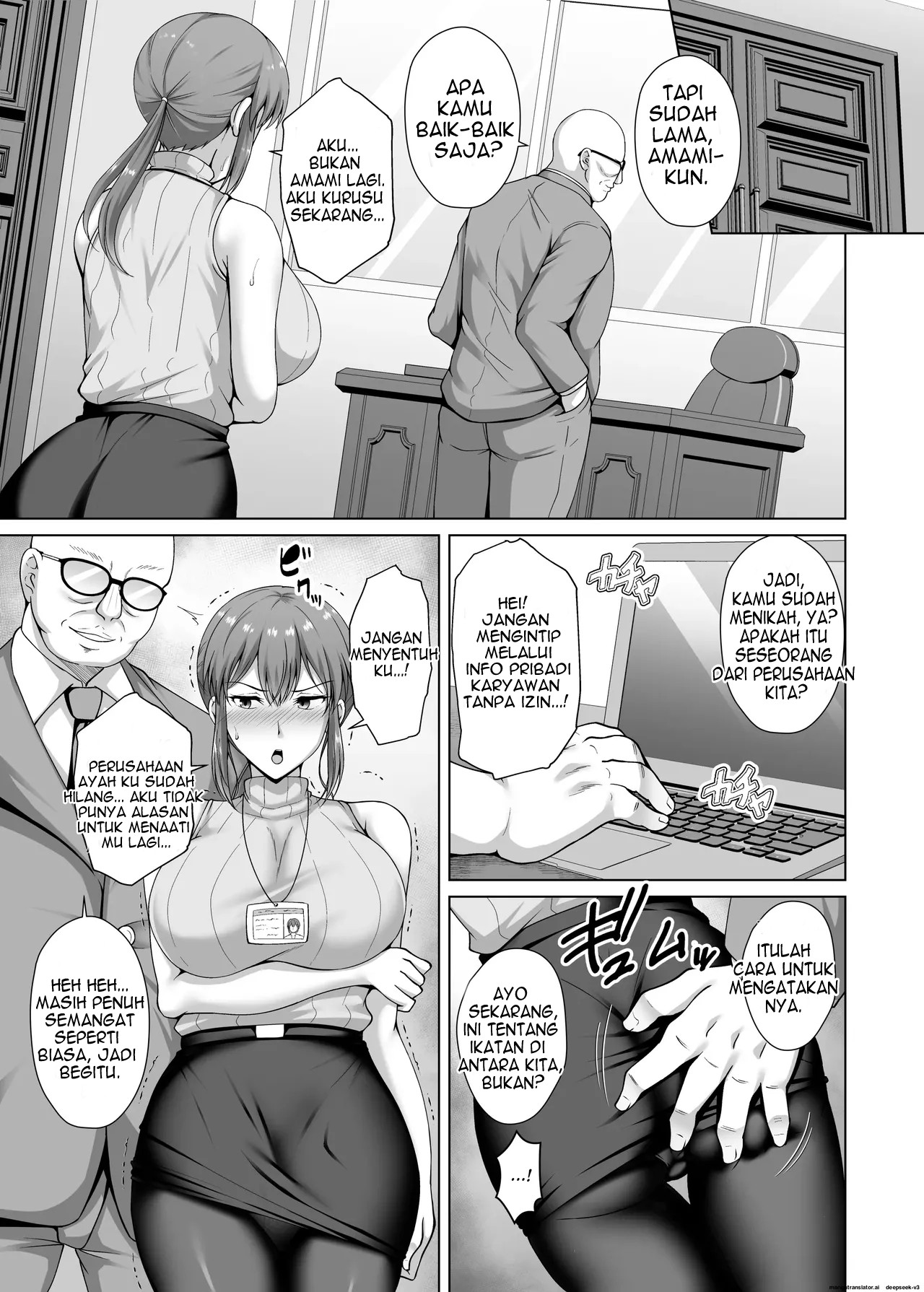 Choukyou Zumi Hitozuma OL wa Joushi ni Dakare Futatabi Ochiru - Chapter 1 9
