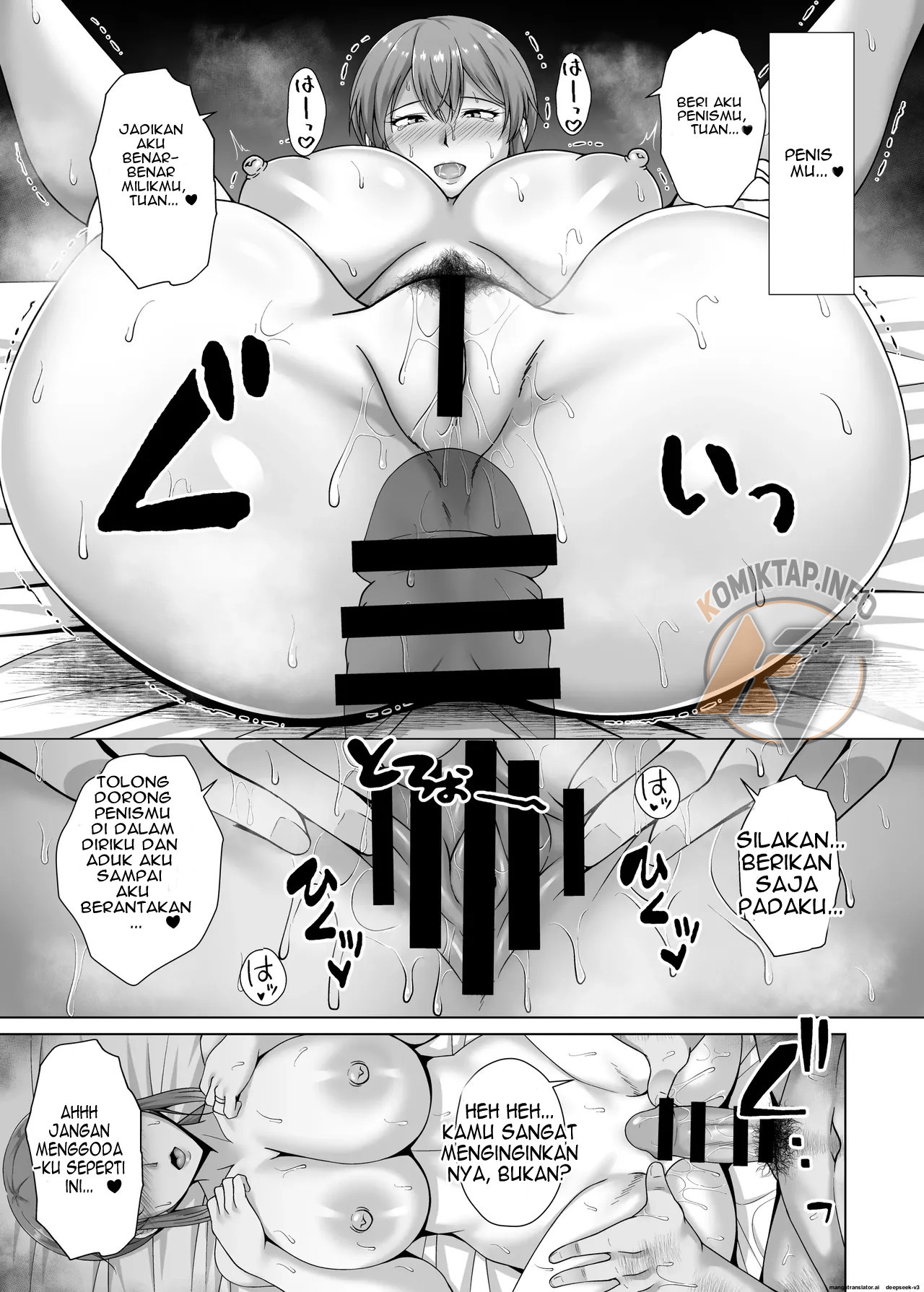 Choukyou Zumi Hitozuma OL wa Joushi ni Dakare Futatabi Ochiru - Chapter 1 31