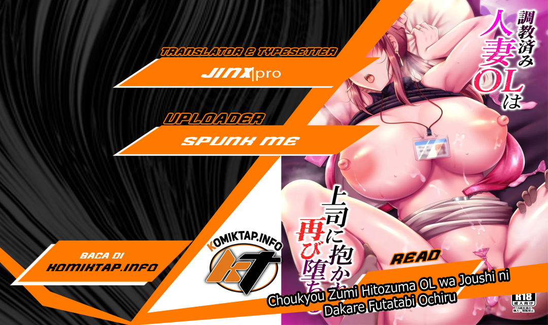 Choukyou Zumi Hitozuma OL wa Joushi ni Dakare Futatabi Ochiru - Chapter 1 1