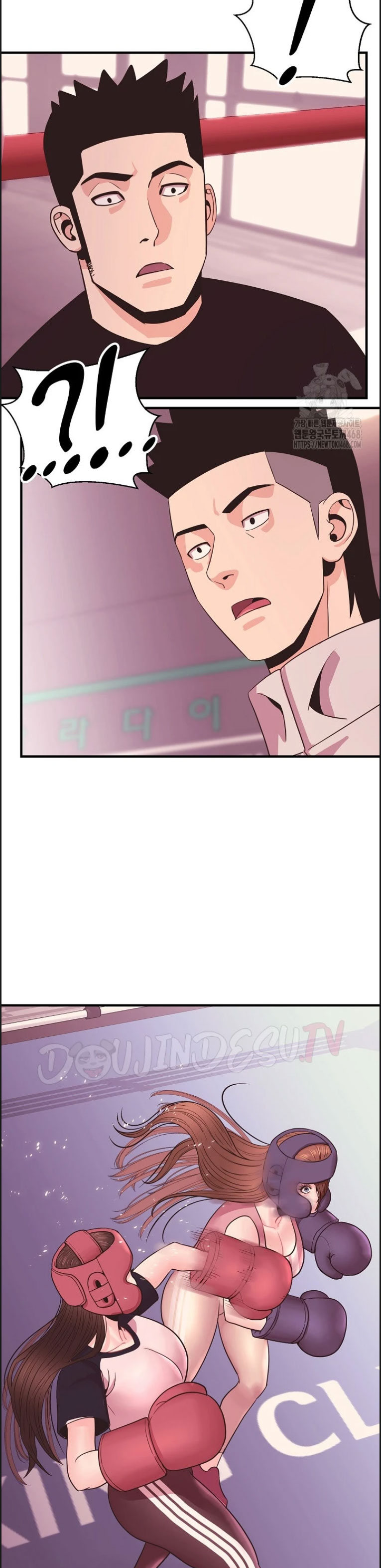 Champion of the Night - Chapter 25 2 Champion of the Night - Chapter 25 2