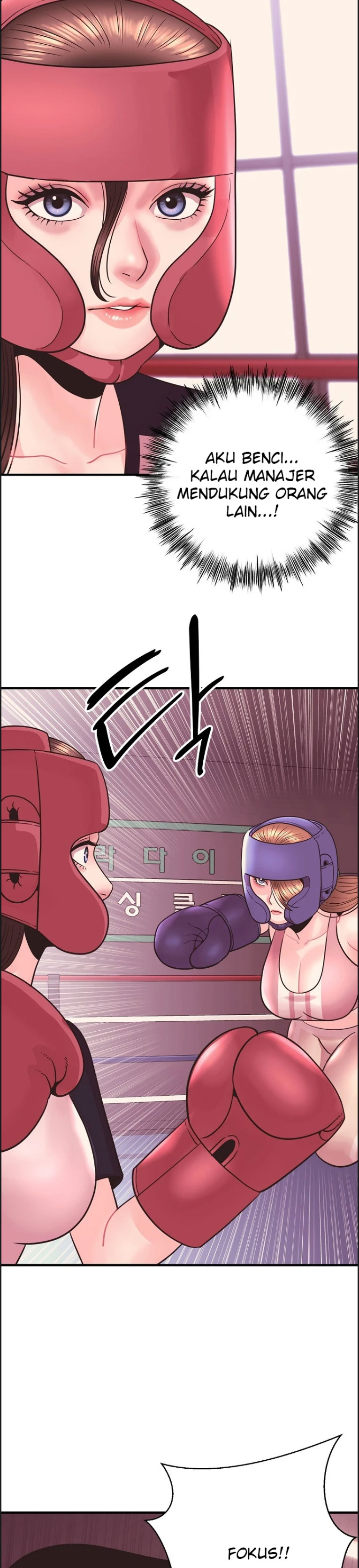 Champion of the Night - Chapter 25 27 Champion of the Night - Chapter 25 27