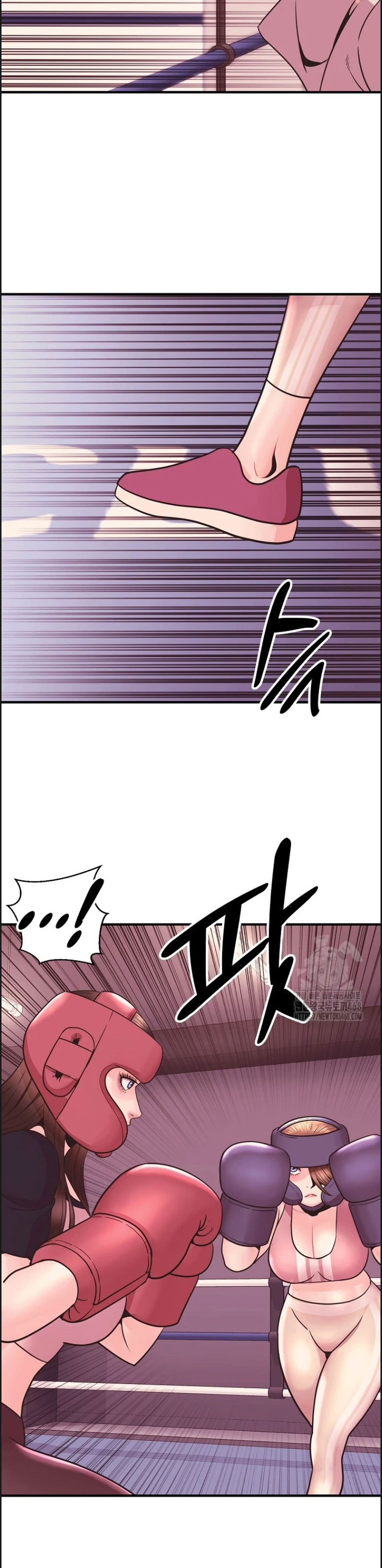 Champion of the Night - Chapter 25 7 Champion of the Night - Chapter 25 7