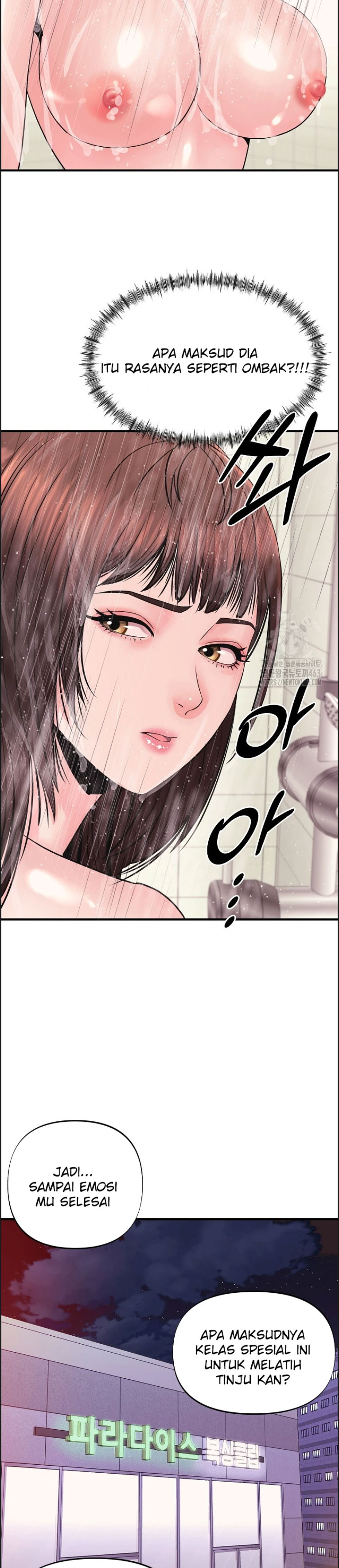 Champion of the Night - Chapter 03 27 Champion of the Night - Chapter 03 27