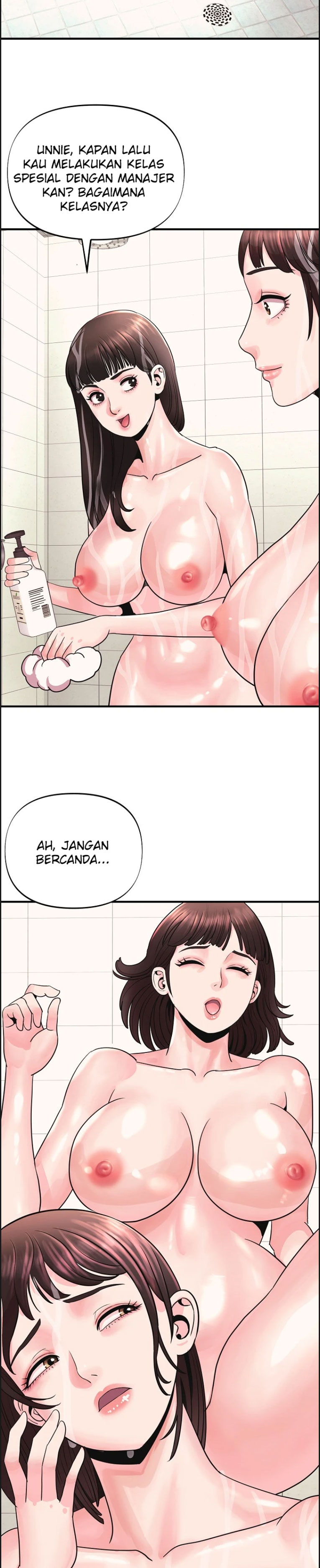 Champion of the Night - Chapter 03 24 Champion of the Night - Chapter 03 24