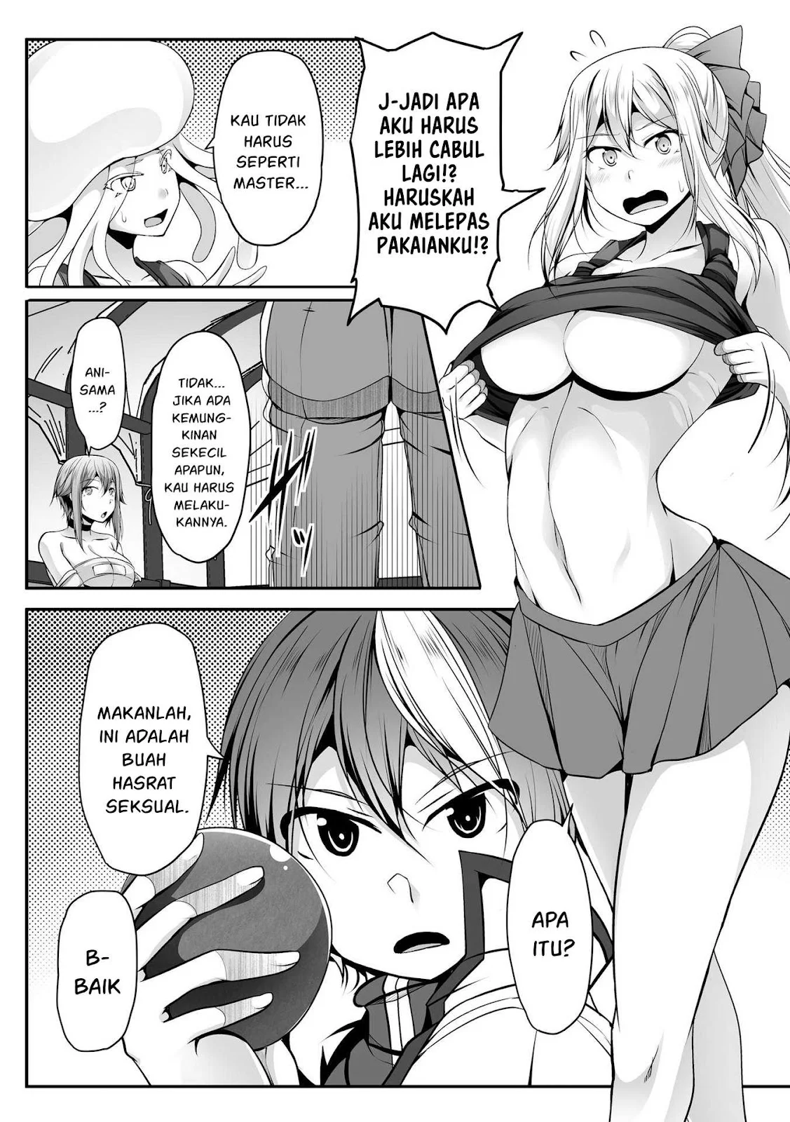 Cheat Skill “Shihai” Otsukatte Isekai Harem! - Chapter 16 12 Cheat Skill “Shihai” Otsukatte Isekai Harem! - Chapter 16 12