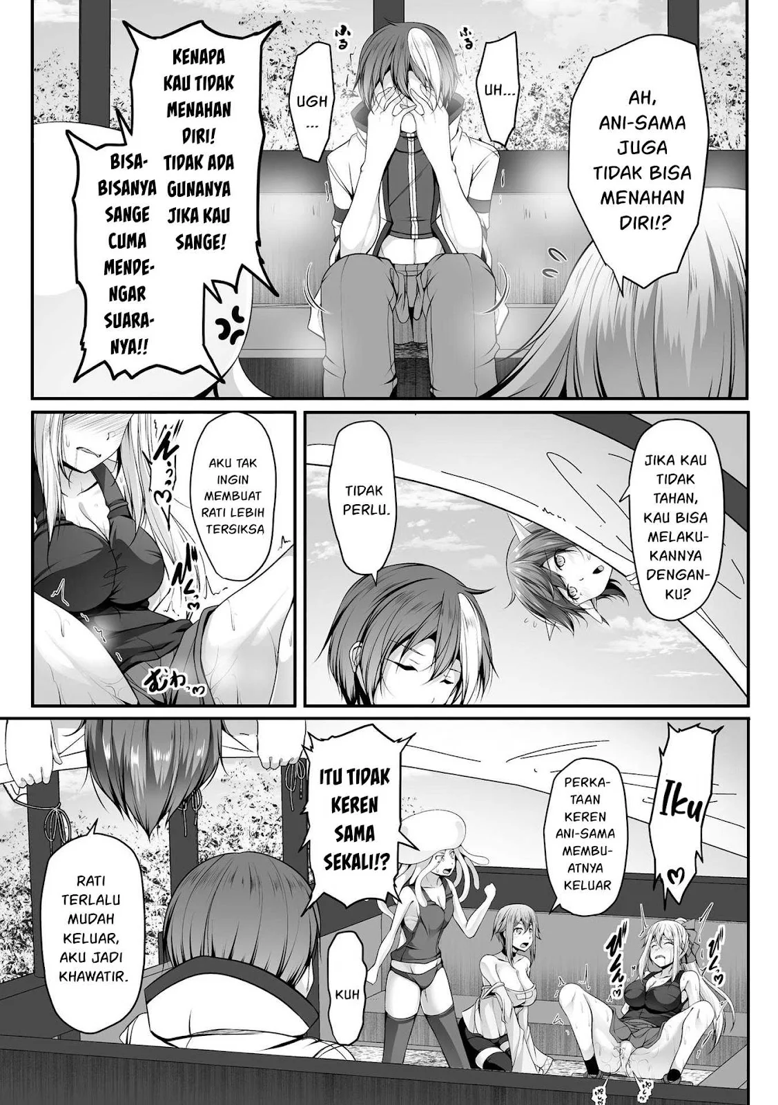Cheat Skill “Shihai” Otsukatte Isekai Harem! - Chapter 16 15 Cheat Skill “Shihai” Otsukatte Isekai Harem! - Chapter 16 15