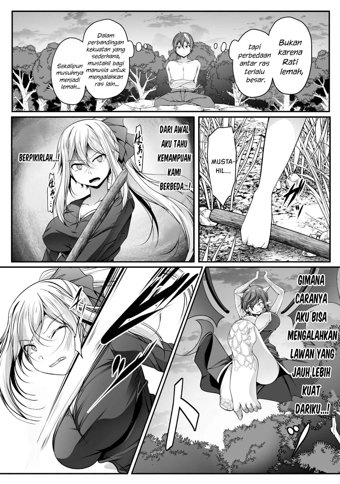 Cheat Skill “Shihai” Otsukatte Isekai Harem! - Chapter 16 53 Cheat Skill “Shihai” Otsukatte Isekai Harem! - Chapter 16 53