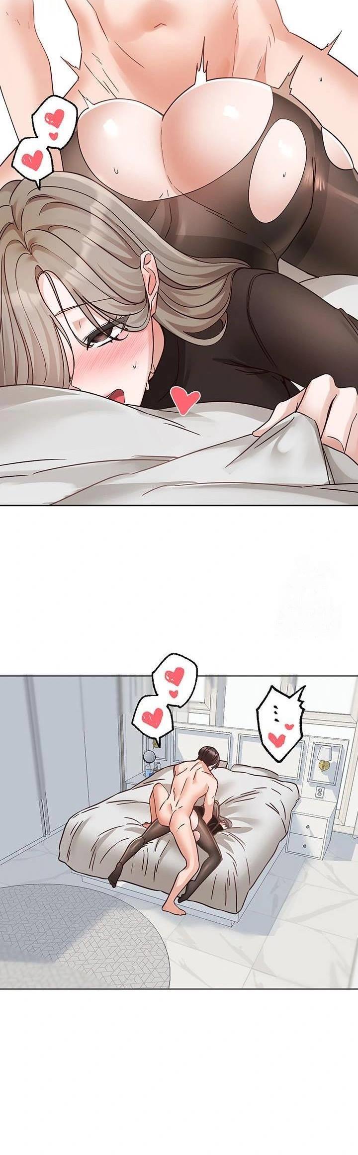 Circles - Chapter 197 23