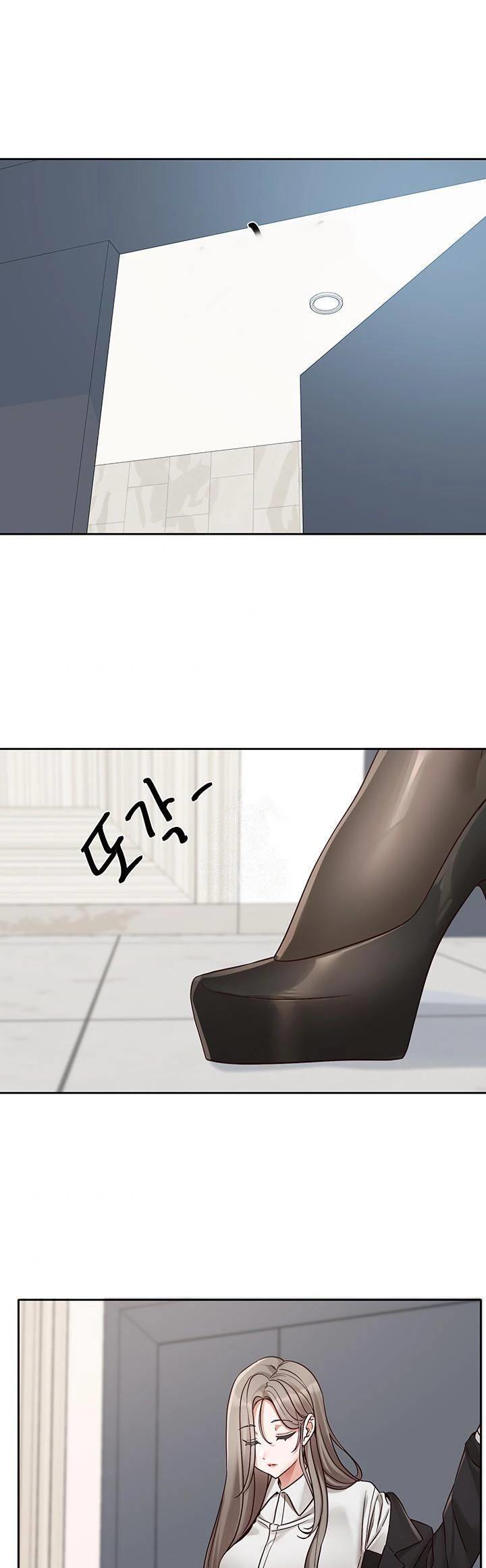 Circles - Chapter 197 1