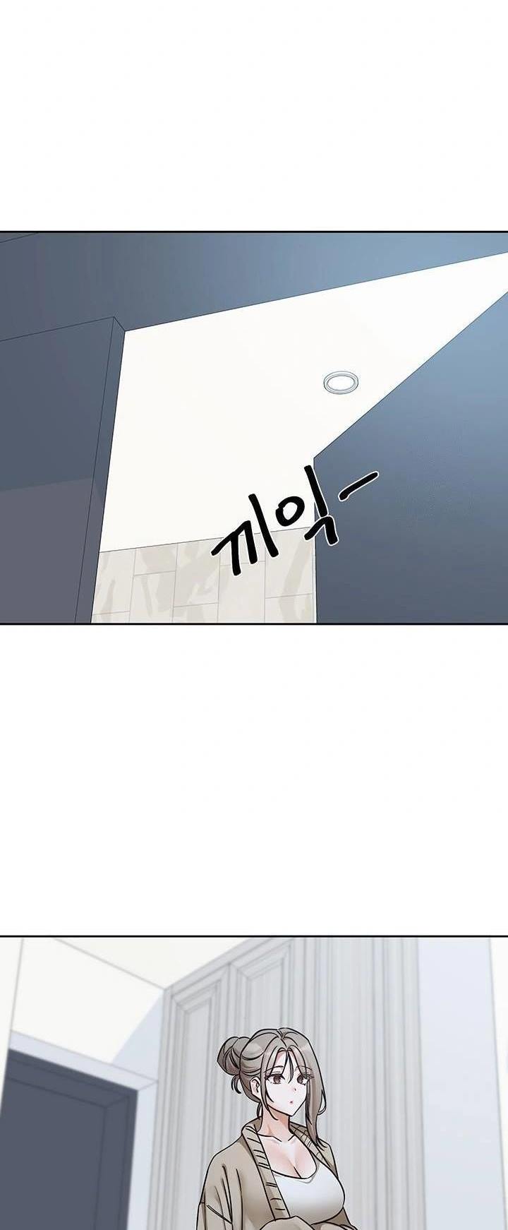 Circles - Chapter 197 43