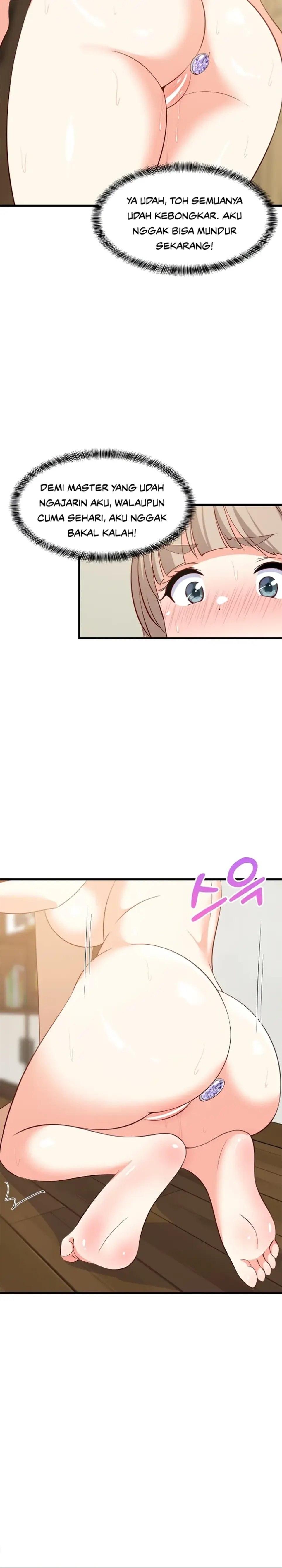 College Grades Skyrocketing - Chapter 49 23