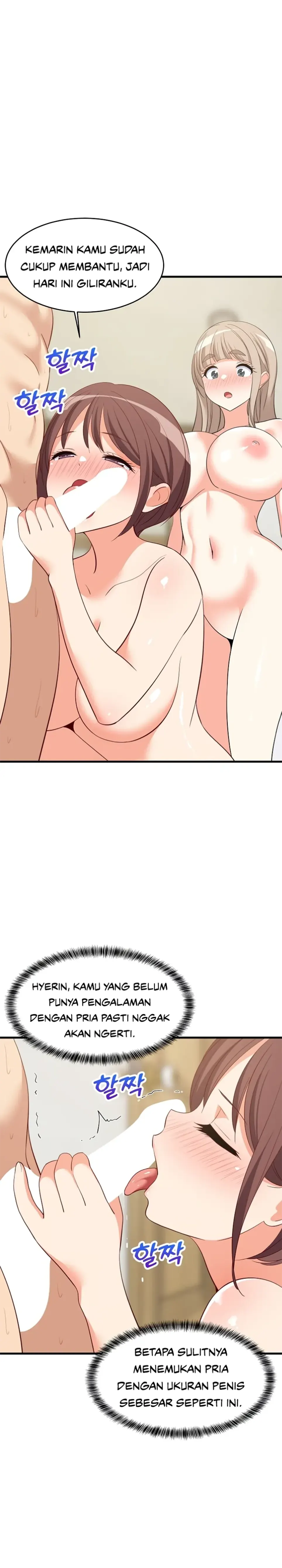 College Grades Skyrocketing - Chapter 49 20