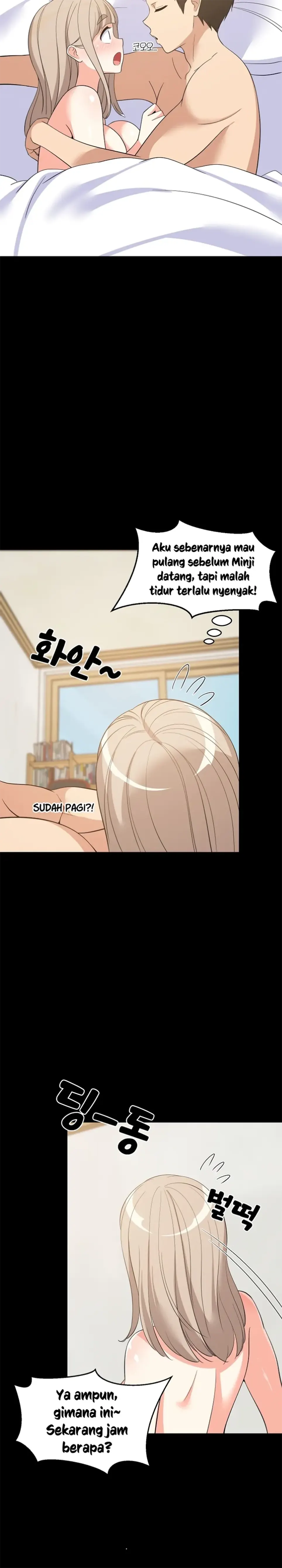 College Grades Skyrocketing - Chapter 49 3