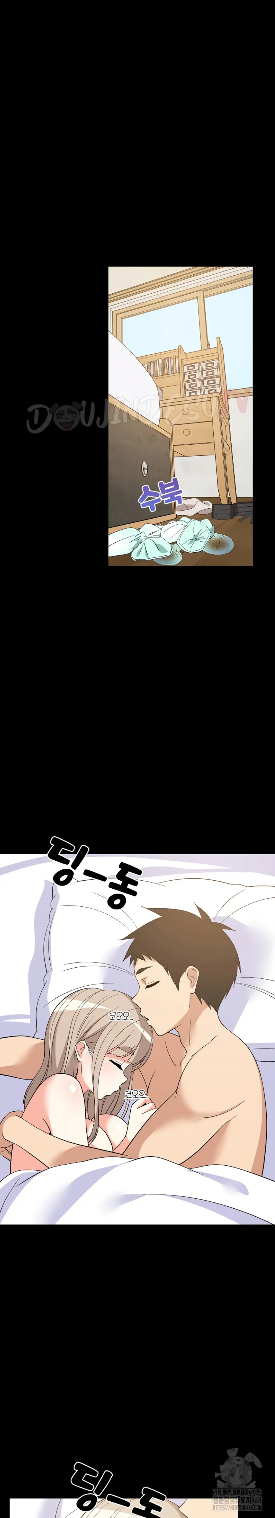 College Grades Skyrocketing - Chapter 49 1