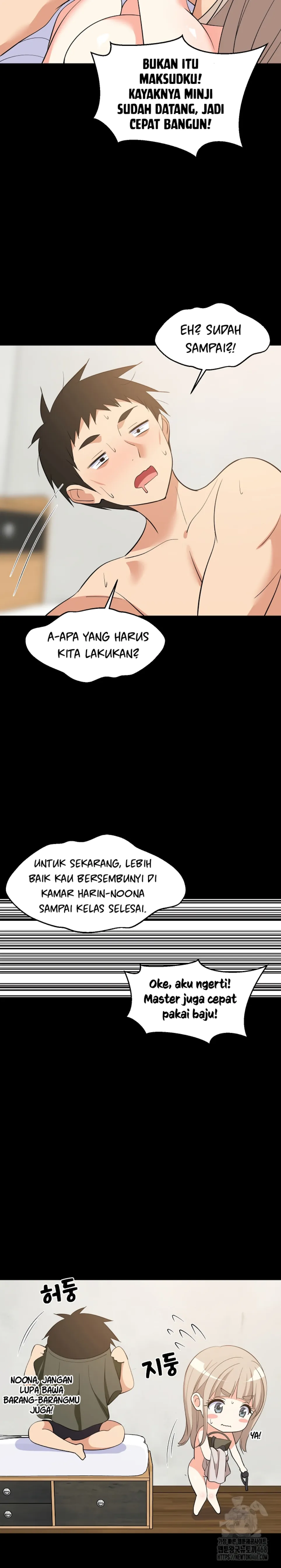 College Grades Skyrocketing - Chapter 49 5