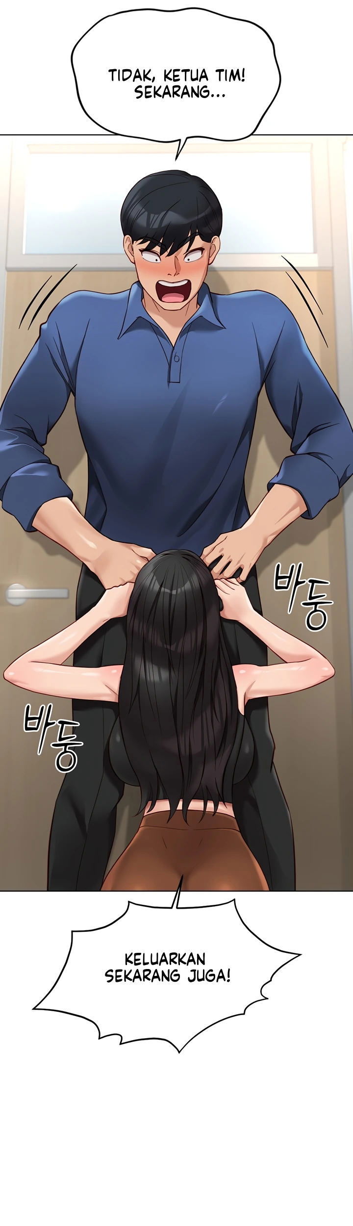 Common Sense Manipulation Program - Chapter 18 24 Common Sense Manipulation Program - Chapter 18 24