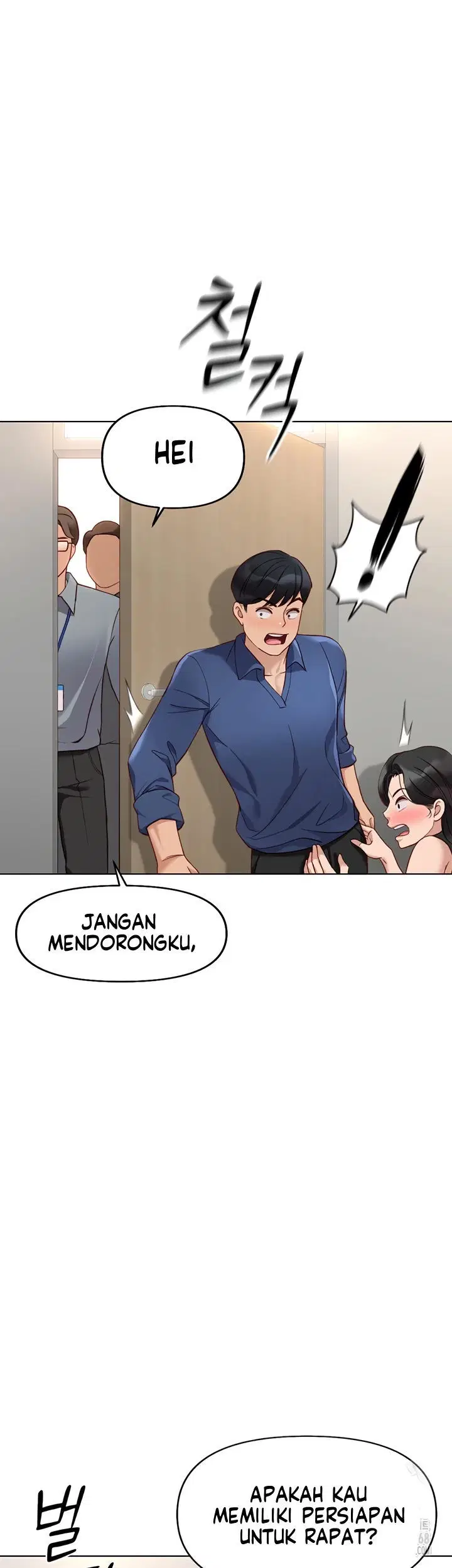 Common Sense Manipulation Program - Chapter 18 25 Common Sense Manipulation Program - Chapter 18 25