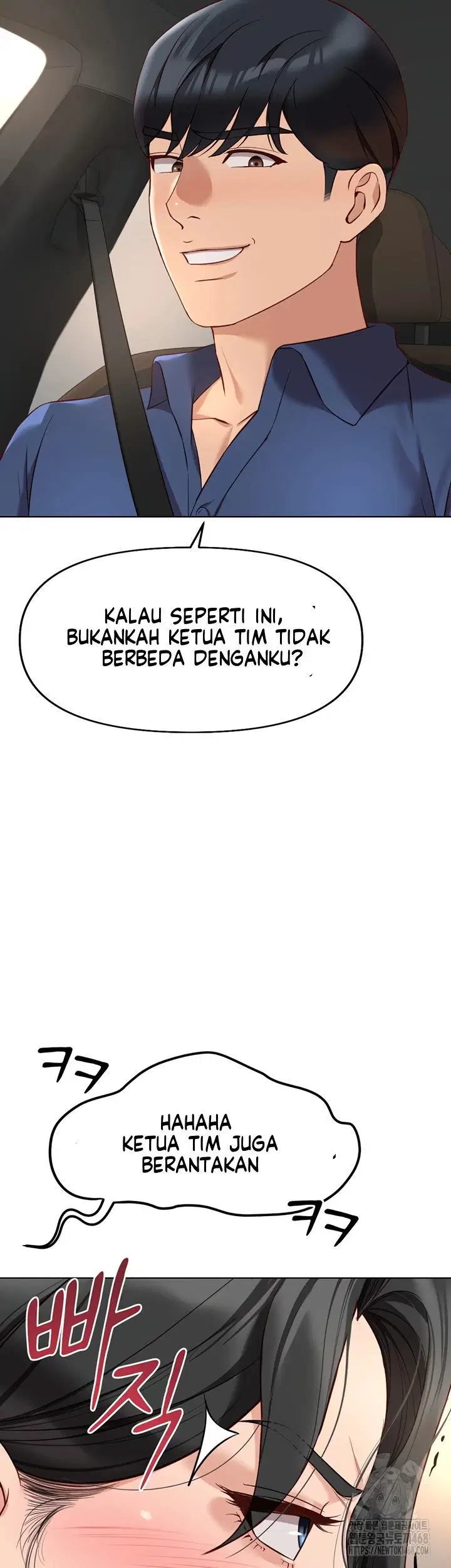 Common Sense Manipulation Program - Chapter 18 33 Common Sense Manipulation Program - Chapter 18 33