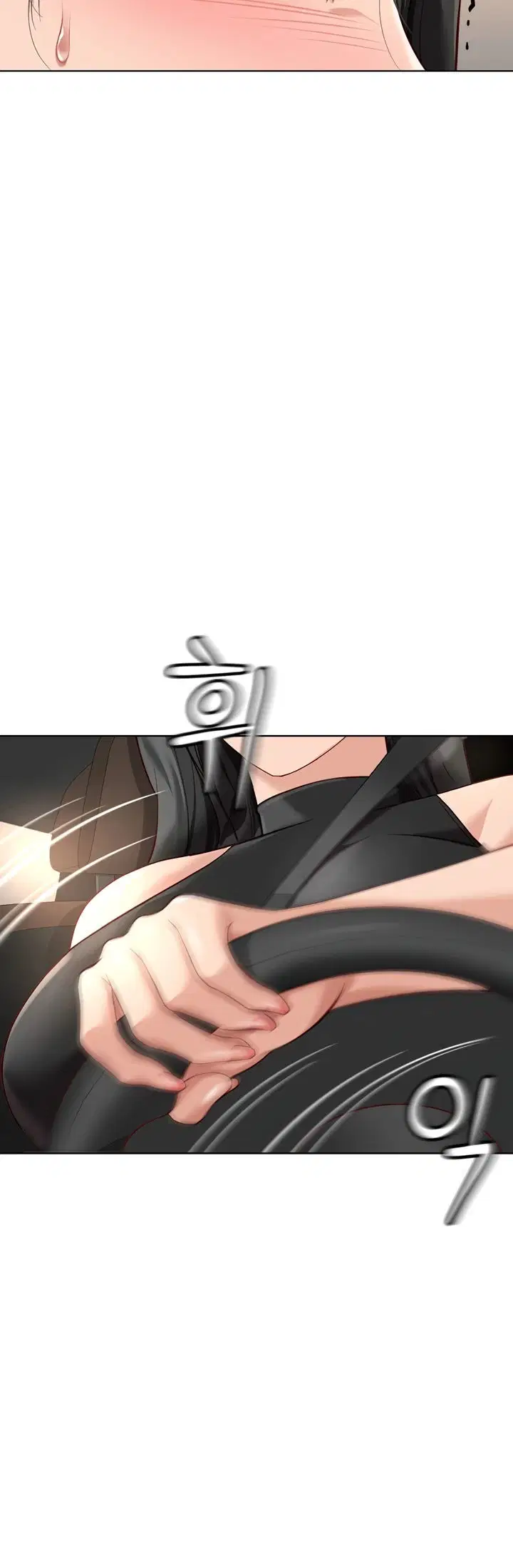 Common Sense Manipulation Program - Chapter 18 34 Common Sense Manipulation Program - Chapter 18 34