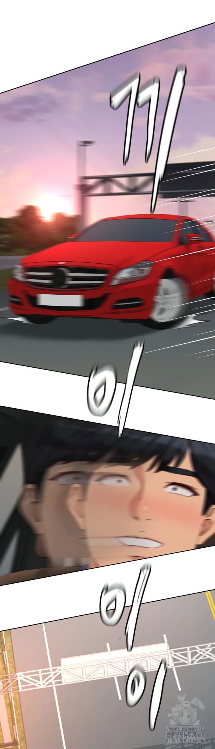 Common Sense Manipulation Program - Chapter 18 35 Common Sense Manipulation Program - Chapter 18 35