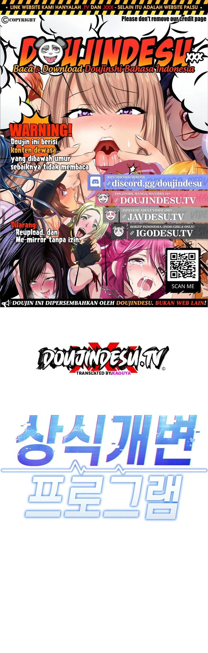 Common Sense Manipulation Program - Chapter 18 1 Common Sense Manipulation Program - Chapter 18 1