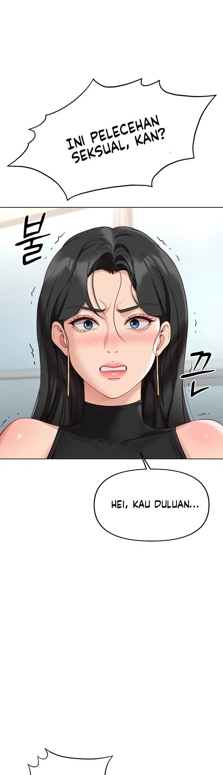 Common Sense Manipulation Program - Chapter 18 19 Common Sense Manipulation Program - Chapter 18 19