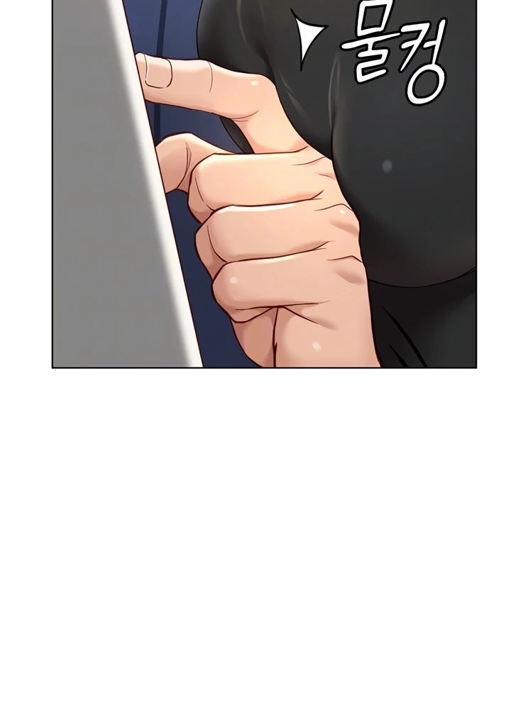 Common Sense Manipulation Program - Chapter 18 10 Common Sense Manipulation Program - Chapter 18 10