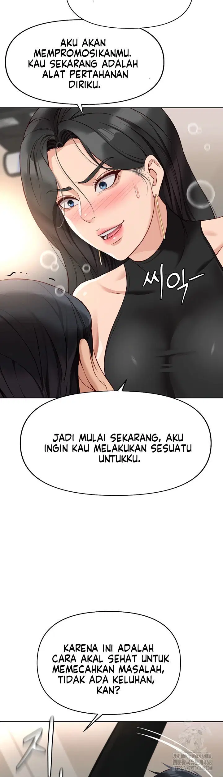 Common Sense Manipulation Program - Chapter 18 42 Common Sense Manipulation Program - Chapter 18 42