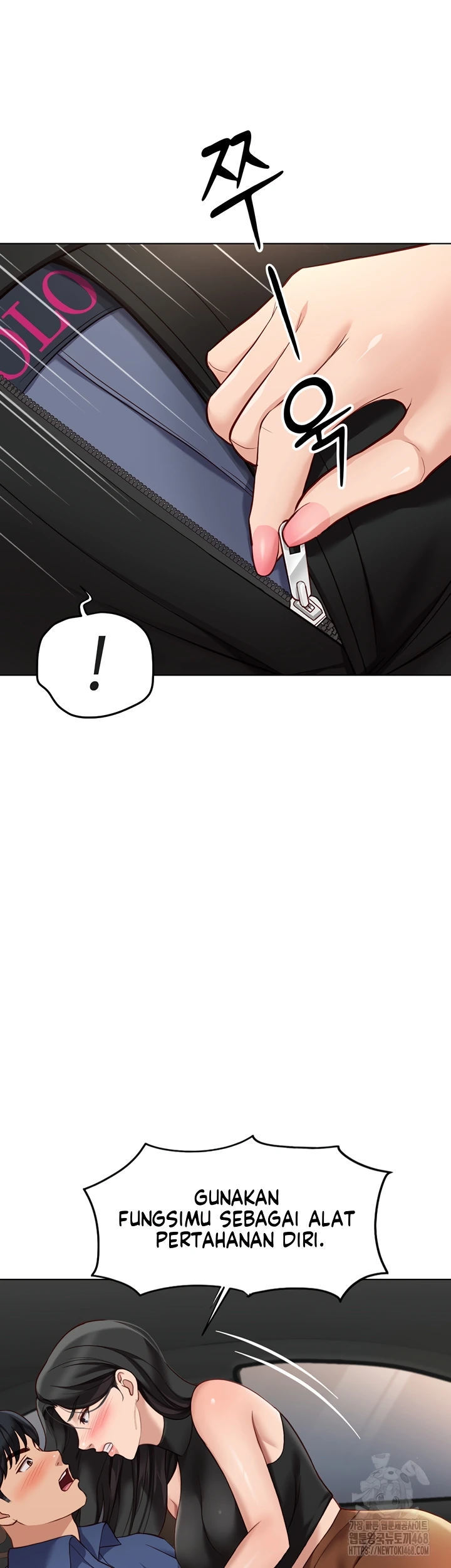 Common Sense Manipulation Program - Chapter 18 44 Common Sense Manipulation Program - Chapter 18 44