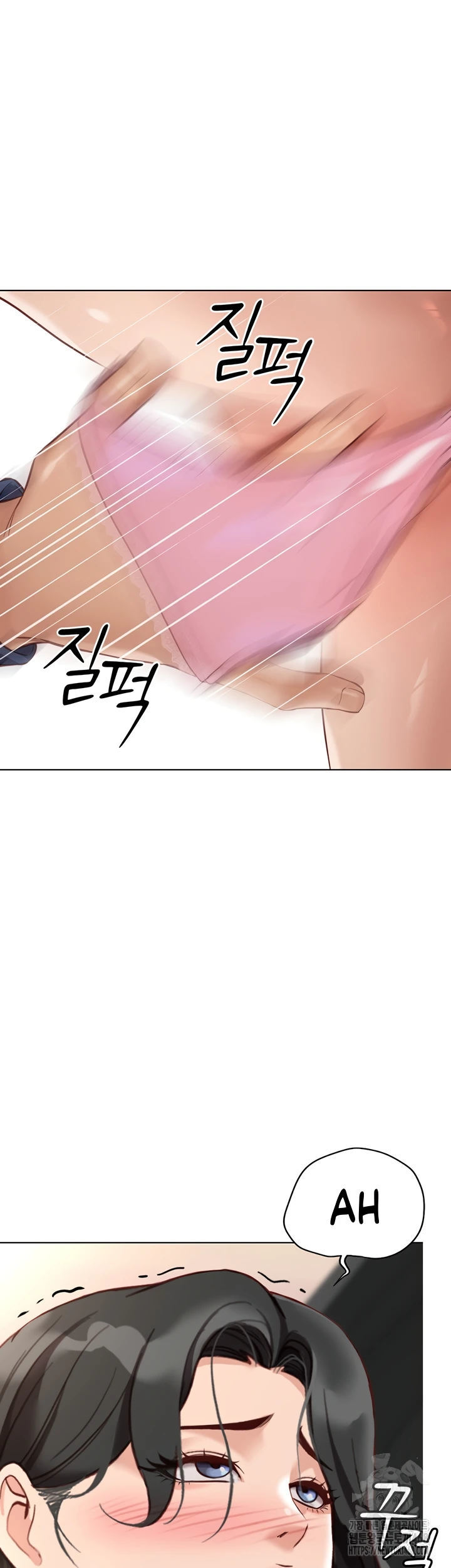 Common Sense Manipulation Program - Chapter 18 52 Common Sense Manipulation Program - Chapter 18 52