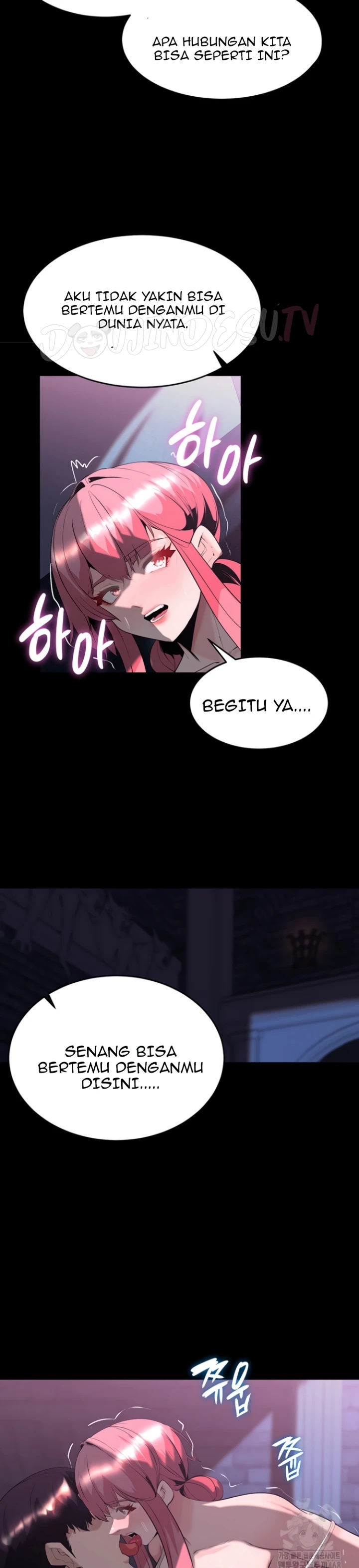 Corruption in the Dungeon - Chapter 58 23