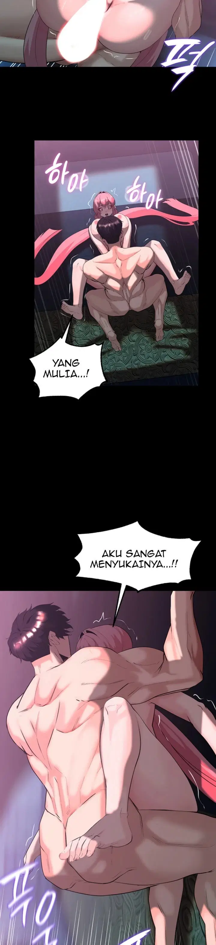 Corruption in the Dungeon - Chapter 58 25