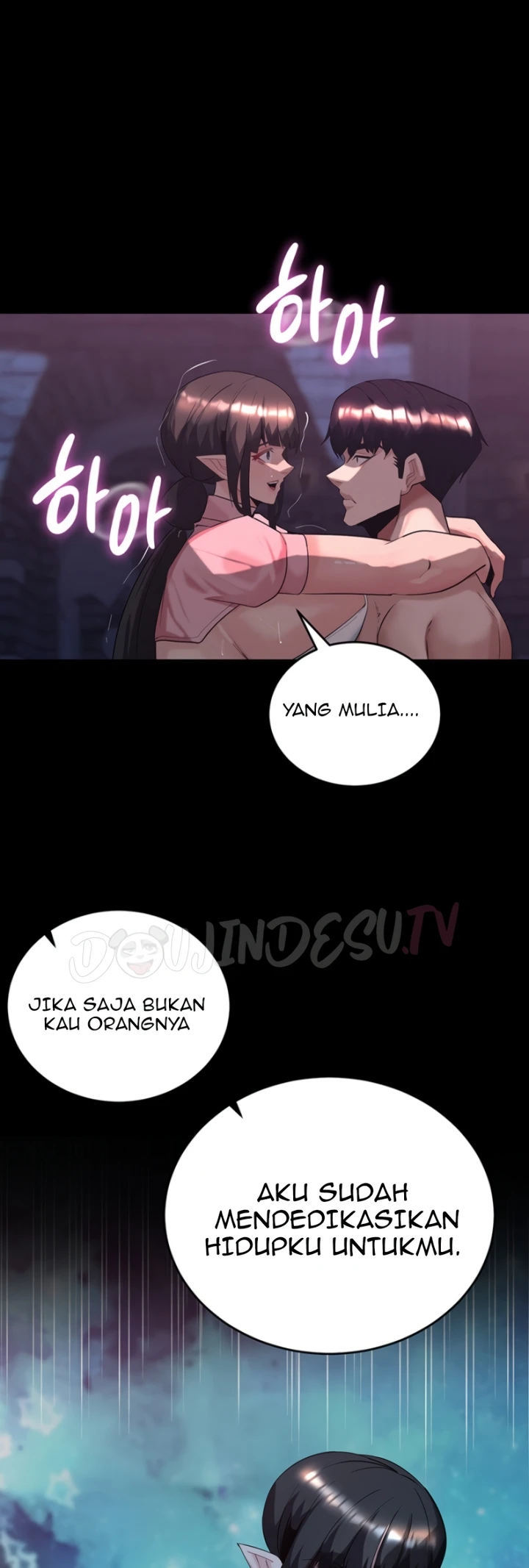 Corruption in the Dungeon - Chapter 58 6