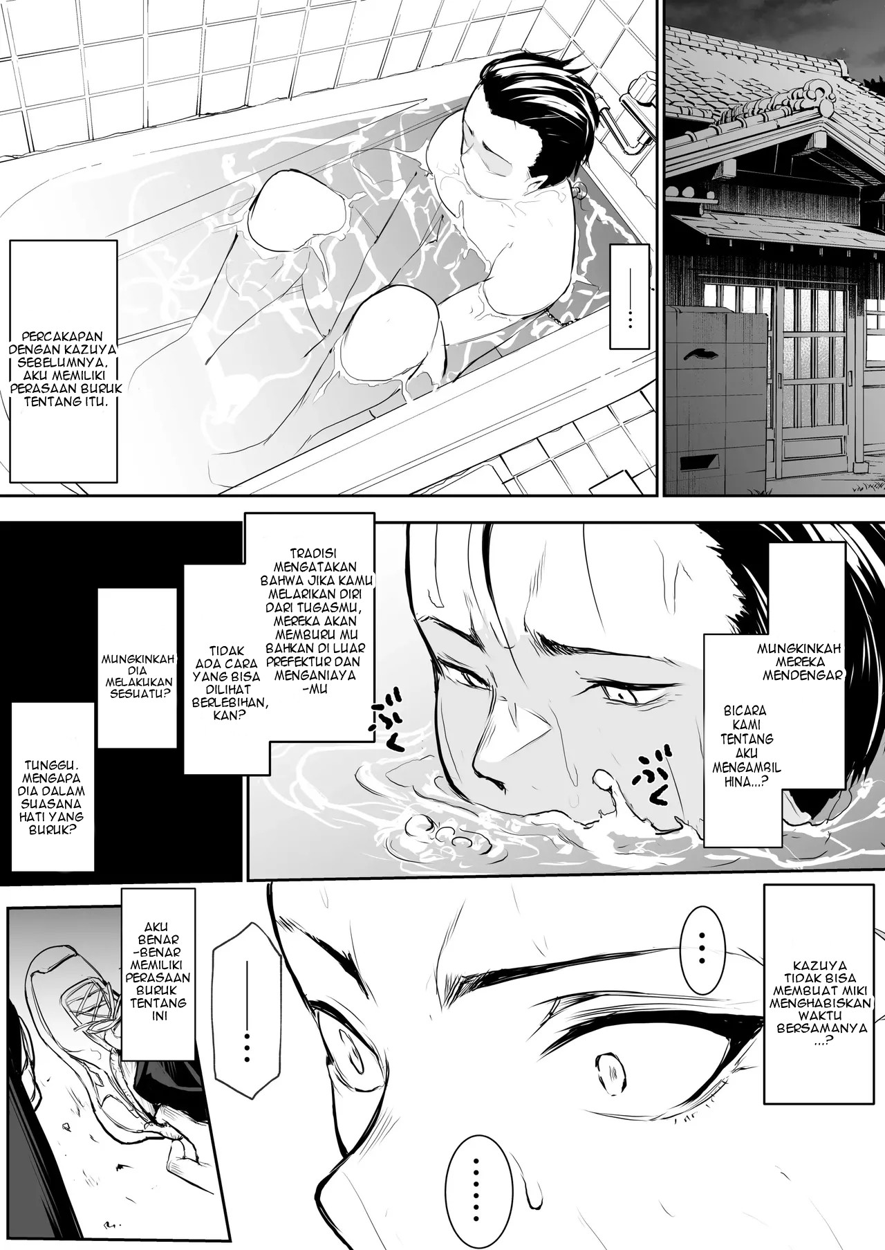 An honorable duty for Hina-chan - Chapter 1 20 An honorable duty for Hina-chan - Chapter 1 20