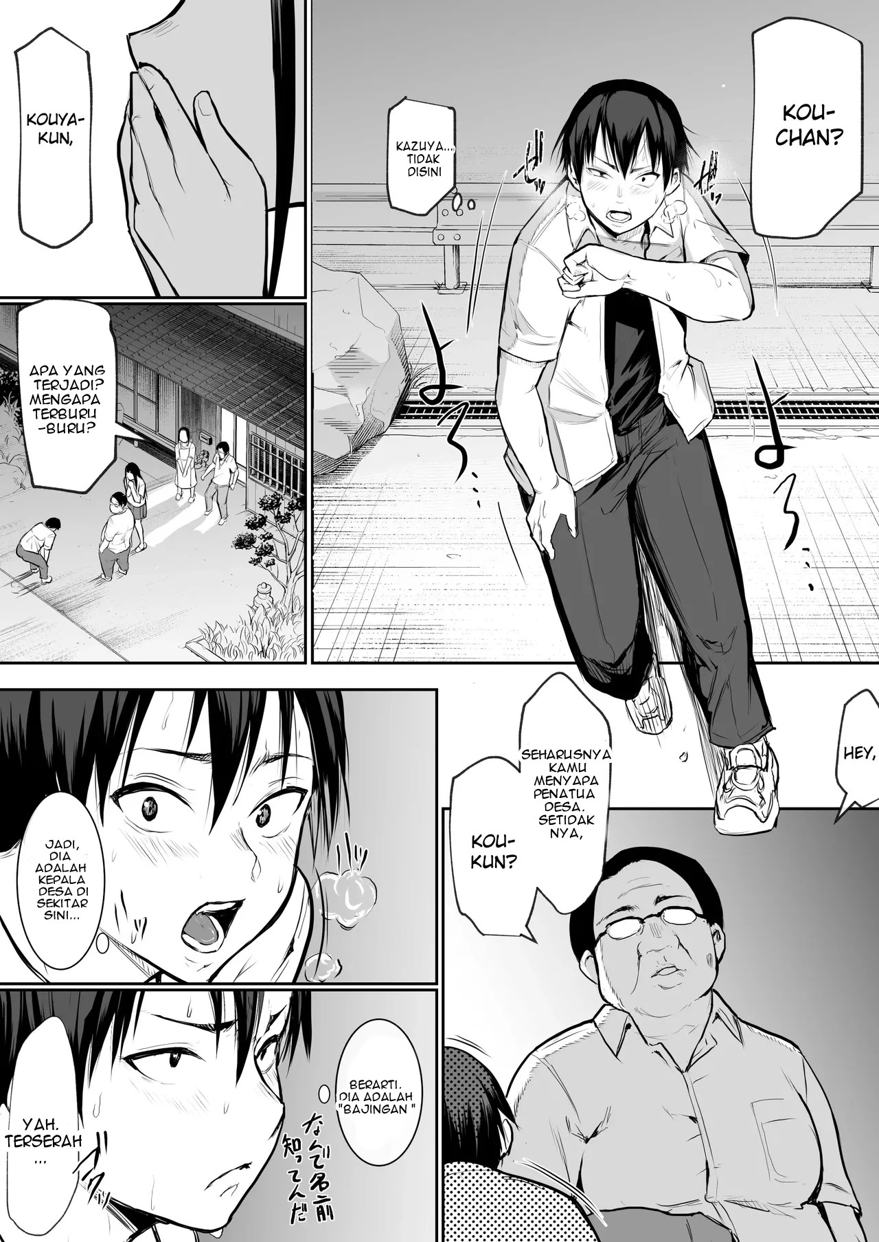 An honorable duty for Hina-chan - Chapter 1 25 An honorable duty for Hina-chan - Chapter 1 25