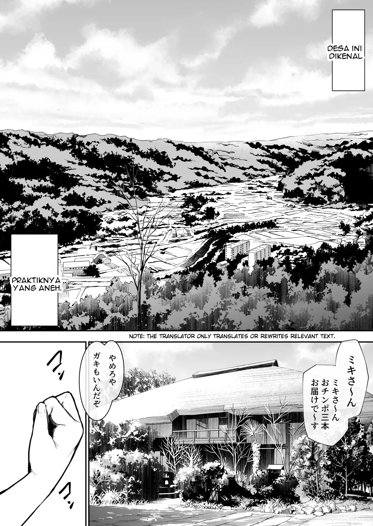 An honorable duty for Hina-chan - Chapter 1 3 An honorable duty for Hina-chan - Chapter 1 3