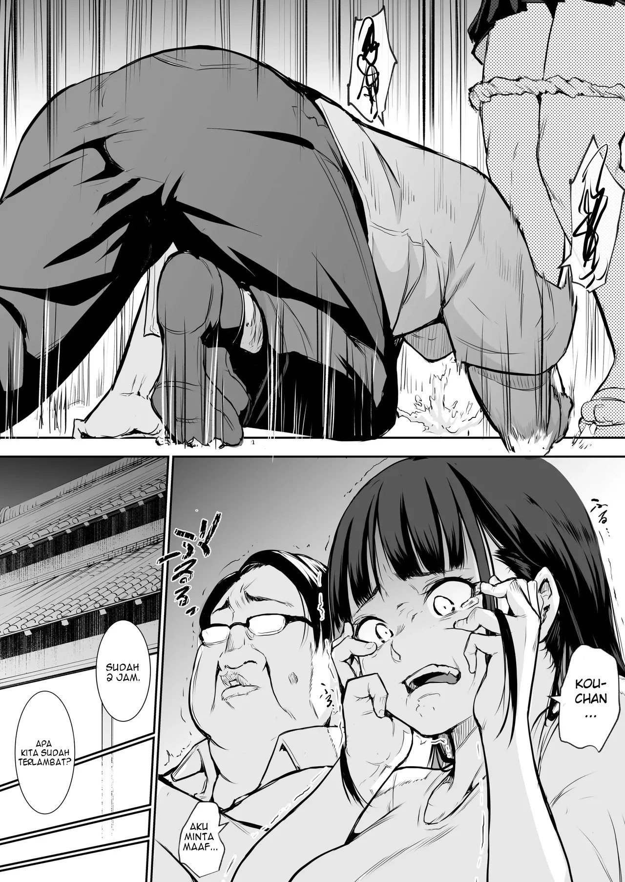 An honorable duty for Hina-chan - Chapter 1 32 An honorable duty for Hina-chan - Chapter 1 32