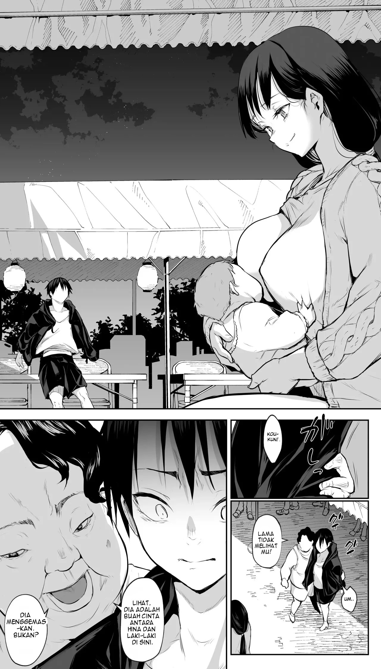 An honorable duty for Hina-chan - Chapter 1 71 An honorable duty for Hina-chan - Chapter 1 71