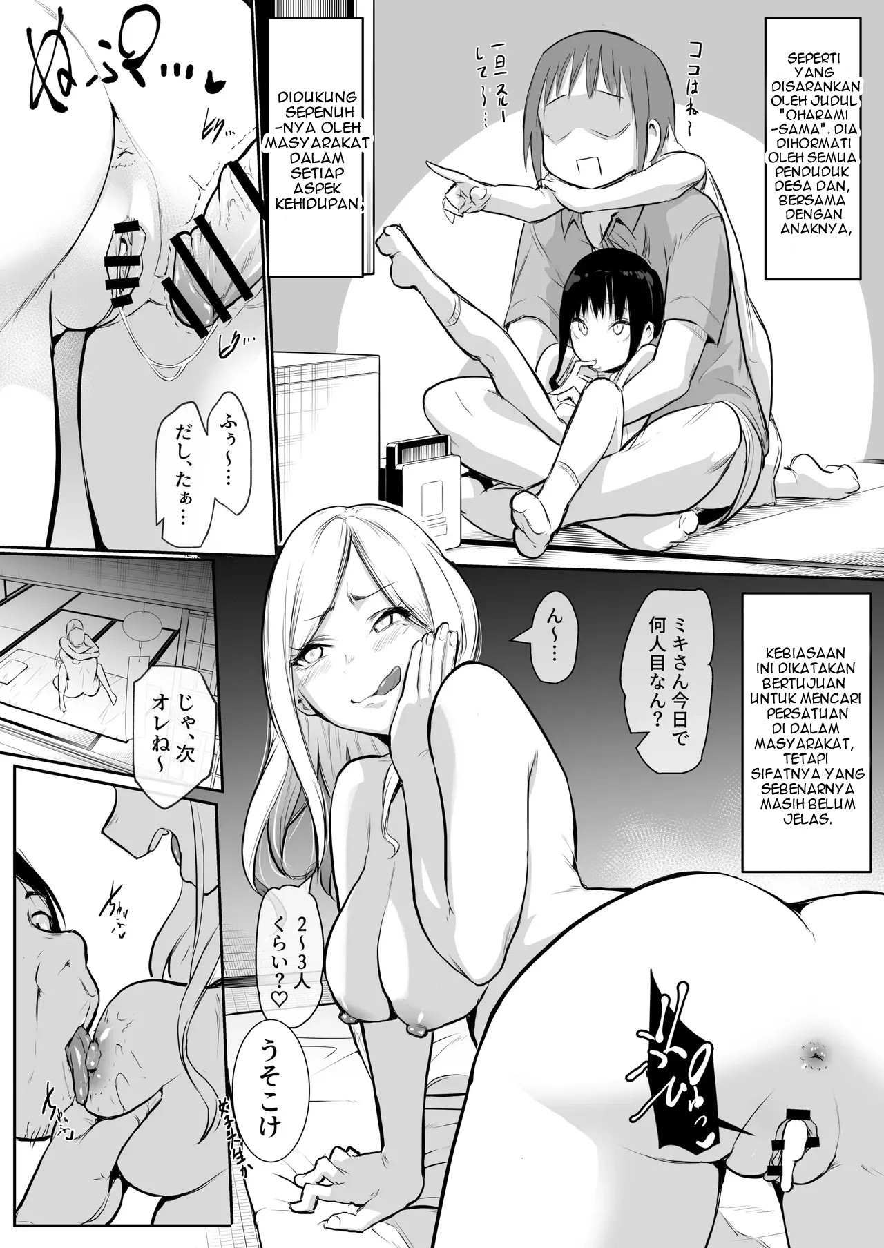 An honorable duty for Hina-chan - Chapter 1 5 An honorable duty for Hina-chan - Chapter 1 5