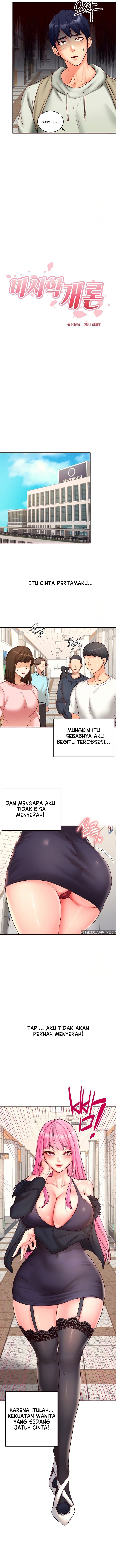 An Introduction to MILFs - Chapter 32 4