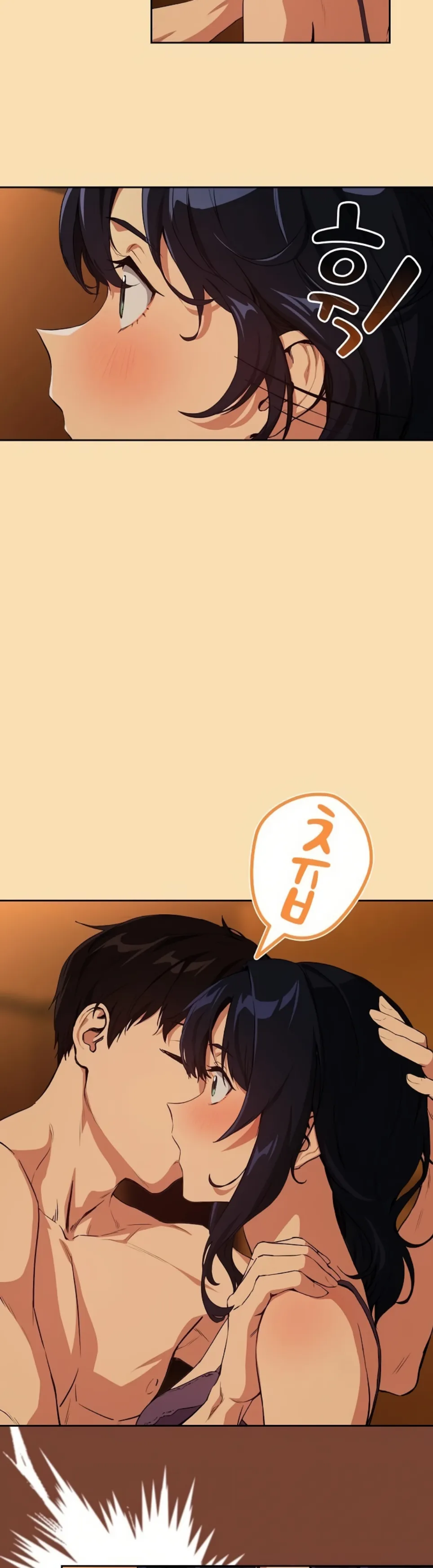 After Work Love Affairs - Chapter 65 8